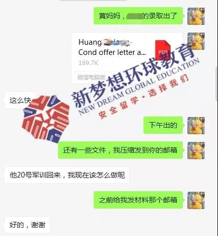 留学申请,还需早做准备-马来西亚拉曼大学